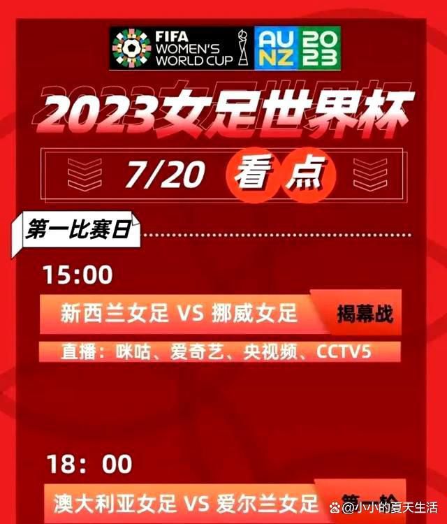 按照计划，《沙赞2》将会在2022年的11月4日上映